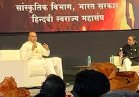 Maratha descendants honour Ashutosh Gowariker and Rohit Shelatkar for Panipat