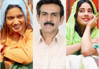 बाग़बान 2 के लिए अभिनेत्री की तलाश मे कार्तिक आर्यन, भूमि और जान्हवी ने किए आवेदन बाग़बान 2 के लिए अभिनेत्री की तलाश मे कार्तिक आर्यन, भूमि और जान्हवी ने किए आवेदन