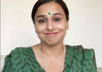 अभिनेत्री विद्या बालन ने लोगों से पीपीई किट डोनेट करने की गुजारिश की अभिनेत्री विद्या बालन ने लोगों से पीपीई किट डोनेट करने की गुजारिश की