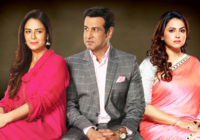 ऑल्ट बालाजी और ज़ी5 की आगामी सीरीज़ ‘कहने को हमसफ़र है 3’ का खूबसूरत ट्रेलर हुआ रिलीज़!