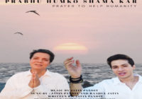 Composer Jatin Pandit and his son, Raahul Jatin team up on a spiritual song, ‘Prabhu Hum Ko Shama Kar’, in the wake of the coronavirus pandemic