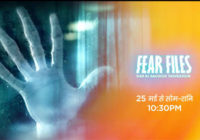 Horror lovers are in for a treat as Zee TV brings back Fear Files – Darr Ki Sacchi Tasvirein