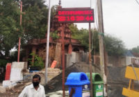 स्मार्ट सिटी प्रोजेक्ट के काम समय सीमा में पूर्ण करने के लिए लगाए इलेक्ट्रॉनिक टाइमर