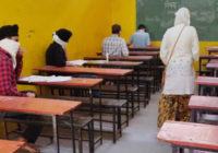 एसओपी एवं सोशल डिस्टैंसिंग के साथ हुई विभिन्न केंन्द्रों पर परीक्षा एसओपी एवं सोशल डिस्टैंसिंग के साथ हुई विभिन्न केंन्द्रों पर परीक्षा