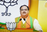 भाजपा राष्ट्रीय अध्यक्ष जे.पी. नड्डा ने जनसंवाद वर्चुअल रैली से मध्यप्रदेश के कार्यकर्ताओं को संबोधित किया