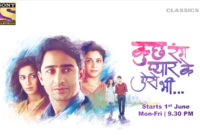 Kuch Rang Pyaar Ke Aise Bhi and Bade Achhe Lagte Hain to air on Sony tv