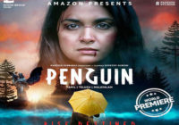 सामंथा अक्किनेनी, तापसी पन्नू, तृषा और मंजू वारियर ने फिल्म पेंगुइन का टीज़र किया रिलीज़! सामंथा अक्किनेनी, तापसी पन्नू, तृषा और मंजू वारियर ने फिल्म पेंगुइन का टीज़र किया रिलीज़!