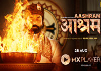 MX Original Series Aashram| First Look