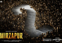 अमेज़न प्राइम वीडियो और एक्सेल मीडिया एंड एंटरटेनमेंट अमेज़न ओरिजिनल मिर्जापुर के बहुप्रतीक्षित दूसरे सीज़न के रिलीज़ की पुष्टि की अमेज़न प्राइम वीडियो और एक्सेल मीडिया एंड एंटरटेनमेंट अमेज़न ओरिजिनल मिर्जापुर के बहुप्रतीक्षित दूसरे सीज़न के रिलीज़ की पुष्टि की