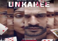 हितेन तेजवानी, सेहबान अजीम और अनुप्रिया गोयनका द्वारा अभिनीत इरोस नाउ ओरिजनल की मर्डर मिस्ट्री ‘अनकही’! हितेन तेजवानी, सेहबान अजीम और अनुप्रिया गोयनका द्वारा अभिनीत इरोस नाउ ओरिजनल की मर्डर मिस्ट्री ‘अनकही’!