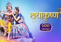 Star Bharat’s RadhaKrishn completes 500 episodes