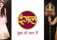 DEVI ADI PARASHAKTI RETURNS ON DANGAL TV FROM OCTOBER 26