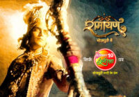 ENTERR10 RANGEELA PRESENTS THE EPIC SAGA RAMAYANA THIS NAVRATRI ENTERR10 RANGEELA PRESENTS THE EPIC SAGA RAMAYANA THIS NAVRATRI