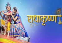 स्टार भारत के ‘राधाकृष्ण’ शो ने पूरा किया 2 साल का माइलस्टोन !