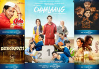 अमज़ेन प्राइम वीडियो पर डायरेक्ट-टू-सर्विस में 9 फिल्में होंगी रिलीज़ जिसमें 5 बहुप्रतीक्षित हिंदी फिल्में भी है शामिल! अमज़ेन प्राइम वीडियो पर डायरेक्ट-टू-सर्विस में 9 फिल्में होंगी रिलीज़ जिसमें 5 बहुप्रतीक्षित हिंदी फिल्में भी है शामिल!