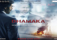 Kartik Aaryan teams up with Ram Madhvani and Ronnie Screwvala for his next , titled : DHAMAKA Kartik Aaryan teams up with Ram Madhvani and Ronnie Screwvala for his next , titled : DHAMAKA