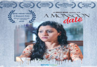 इरोस नाउ ओरिजिनल की शॉर्ट फिल्म ‘ए मॉनसून डेट’ ने सिनसिनाटी के भारतीय फिल्म महोत्सव में सर्वश्रेष्ठ शॉर्ट फिल्म का पुरस्कार जीता! इरोस नाउ ओरिजिनल की शॉर्ट फिल्म ‘ए मॉनसून डेट’ ने सिनसिनाटी के भारतीय फिल्म महोत्सव में सर्वश्रेष्ठ शॉर्ट फिल्म का पुरस्कार जीता!