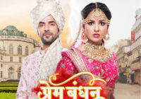 Dangal TV all set to launch a brand new show ‘Prem Bandhan’ Dangal TV all set to launch a brand new show ‘Prem Bandhan’