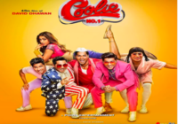 अमेज़न प्राइम विडियो ने वरुण धवन और सारा अली खान अभिनीत “कुली नंबर 1” का ट्रेलर किया रिलीज़! अमेज़न प्राइम विडियो ने वरुण धवन और सारा अली खान अभिनीत “कुली नंबर 1” का ट्रेलर किया रिलीज़!