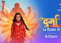 Star Bharat is all set to bring forth the story of an ardent devotee of Mata Rani with its upcoming show ‘Durga’ Star Bharat is all set to bring forth the story of an ardent devotee of Mata Rani with its upcoming show ‘Durga’