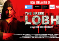 Director and writer Ssreyashi Chaudhary was nine-month pregnant when we started the shoot of our film The Greed Lobh says, Summit Chaudhary Director and writer Ssreyashi Chaudhary was nine-month pregnant when we started the shoot of our film The Greed Lobh says, Summit Chaudhary