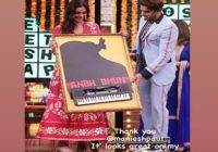 अभिनेत्री तब्बू ने सोशल मीडिया पर मनीष पॉल द्वारा दिया गया उपहार दिखाते हुए,आभार व्यक्त किया। अभिनेत्री तब्बू ने सोशल मीडिया पर मनीष पॉल द्वारा दिया गया उपहार दिखाते हुए,आभार व्यक्त किया।