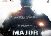 Team Major to unveil the first look today Team Major to unveil the first look today