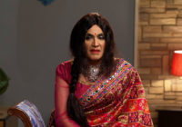 अबला नारी के एक नए लुक में खुद को ढालना मजेदार थाः आसिफ शेख अबला नारी के एक नए लुक में खुद को ढालना मजेदार थाः आसिफ शेख