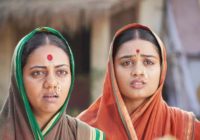 अपनी विधवा बहन गंगाबाई को अपनाए जाने की लड़ाई लड़ेंगे भीमराव