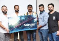 Director Santhosh Kodenkeri and Producer Shantha Kumar coming together for new film ‘ The Bridgeman’