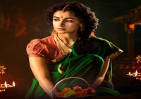 आलिया भट्ट के जन्मदिन पर एसएस राजामौली की ‘आरआरआर’ से ‘सीता’ की भूमिका में पहला लुक हुआ रिलीज़! आलिया भट्ट के जन्मदिन पर एसएस राजामौली की ‘आरआरआर’ से ‘सीता’ की भूमिका में पहला लुक हुआ रिलीज़!
