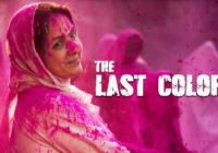 Bandra Film Festival to showcase Holi Specials, Vikas Khanna directed,’The Last Color’ starring Neena Gupta and Prashant Bhargava directed, ‘Patang’, starring Nawazzudin Siddique.