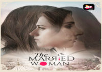 The powerful voices of the women behind ALTBalaji’s urban relationship drama The Married Woman get in conversation with Faye Dsouza