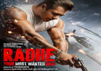 सलमान खान की ईद रिलीज़ ‘राधे: योर मोस्ट वांटेड भाई’ दुनियाभर में एक साथ कई प्लेटफॉर्म पर रिलीज होने वाली पहली बिग बजट फ़िल्म बनी! सलमान खान की ईद रिलीज़ ‘राधे: योर मोस्ट वांटेड भाई’ दुनियाभर में एक साथ कई प्लेटफॉर्म पर रिलीज होने वाली पहली बिग बजट फ़िल्म बनी!