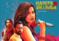 अपनी शानदार कहानी और शानदार प्रदर्शन के साथ सोशल मीडिया पर वाह वाही बटोर रही है फ़िल्म हसीन दिलरुबा अपनी शानदार कहानी और शानदार प्रदर्शन के साथ सोशल मीडिया पर वाह वाही बटोर रही है फ़िल्म हसीन दिलरुबा