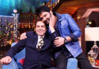 सोनी के द कपिल शर्मा शो में धर्मेंद्र ने बताया अपनी फिटनेस का राज सोनी के द कपिल शर्मा शो में धर्मेंद्र ने बताया अपनी फिटनेस का राज