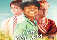 Independence Day Special at the Bandra Film Festival