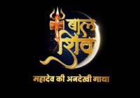 भारतीय टेलीविजन पर पहली बार भगवान शिव के बाल रूप की एक अनकहीकहानी, ‘बालशिव’ एण्डटीवीपर! भारतीय टेलीविजन पर पहली बार भगवान शिव के बाल रूप की एक अनकहीकहानी, ‘बालशिव’ एण्डटीवीपर!