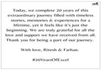 एक्सेल एंटरटेनमेंट ने इंडस्ट्री में शानदार 20 साल किये पूरे! एक्सेल एंटरटेनमेंट ने इंडस्ट्री में शानदार 20 साल किये पूरे!
