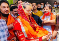 Krishna Janmashtami 2021: कंगना रनोट समेत कई बड़े सितारों ने फैंस को इस अंदाज में दी कृष्ण जन्माष्टमी की बधाई Krishna Janmashtami 2021: कंगना रनोट समेत कई बड़े सितारों ने फैंस को इस अंदाज में दी कृष्ण जन्माष्टमी की बधाई