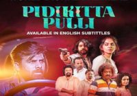 World digital premiere of Jio Studios’ Malayalam film Pidikittapulli on Jio Cinema