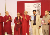 Osho Friends Foundation appeals to Minister of State for Social Justice & Empowerment, Ramdas Athawale, soliciting appointment of an Administrator to protect the Legacies of Bhagwan Shree Rajneesh