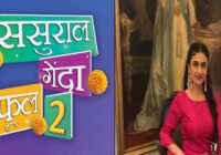 The ‘Kashyap Parivaar’ welcomes their most favourite bahu ‘Suhana’ on the brand new ‘Star Bharat’ show ‘Sasuraal Genda Phool 2’!