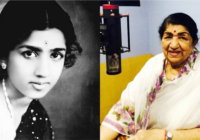 इंदौर के सिख मोहल्ले में हुआ था लता मंगशकर का जन्म, जुड़ीं हैं बचपन की यादें… इंदौर के सिख मोहल्ले में हुआ था लता मंगशकर का जन्म, जुड़ीं हैं बचपन की यादें…