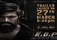 तूफान से पहले की आंधी की उम्मीद- 27 मार्च को शाम 6.40 बजे लॉन्च होगा ‘KGF चैप्टर 2’ का दमदार ट्रेलर! तूफान से पहले की आंधी की उम्मीद- 27 मार्च को शाम 6.40 बजे लॉन्च होगा ‘KGF चैप्टर 2’ का दमदार ट्रेलर!