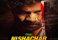 “Nishachar” an upcoming murder mystery, will shock you to your core and make you bite your nails-check out the trailer now
