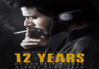 Celebrating 12 glorious years of Sundeep Kishan