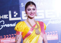 At the trailer launch of her Pan India film, Urvashi Rautela looks stunning as she talks about her love for Dhoni & Rajinikanth.