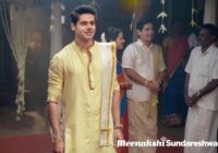 Abhimanyu Dassani lost 10 kgs for Meenakshi Sundareshwar after sporting a bulky body in Nikamma