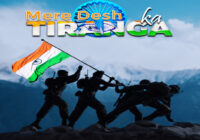 फोटोफिट म्यूजिक के निर्माता सुरेश भानुशाली कहते हैं, “मेरे देश का तिरंगा” पीएम मोदी के “हर घर तिरंगा” अभियान का विस्तार है